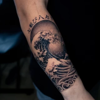 IMG_3148 - The Black Hat Tattoo