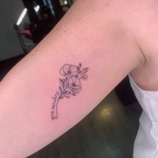 IMG_7018 - The Black Hat Tattoo