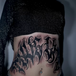 IMG_2059 - The Black Hat Tattoo