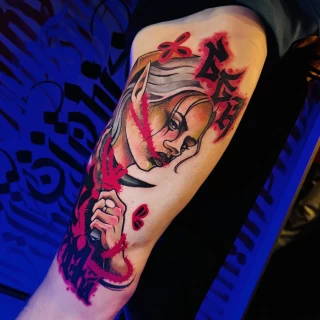 IMG_9807 - The Black Hat Tattoo